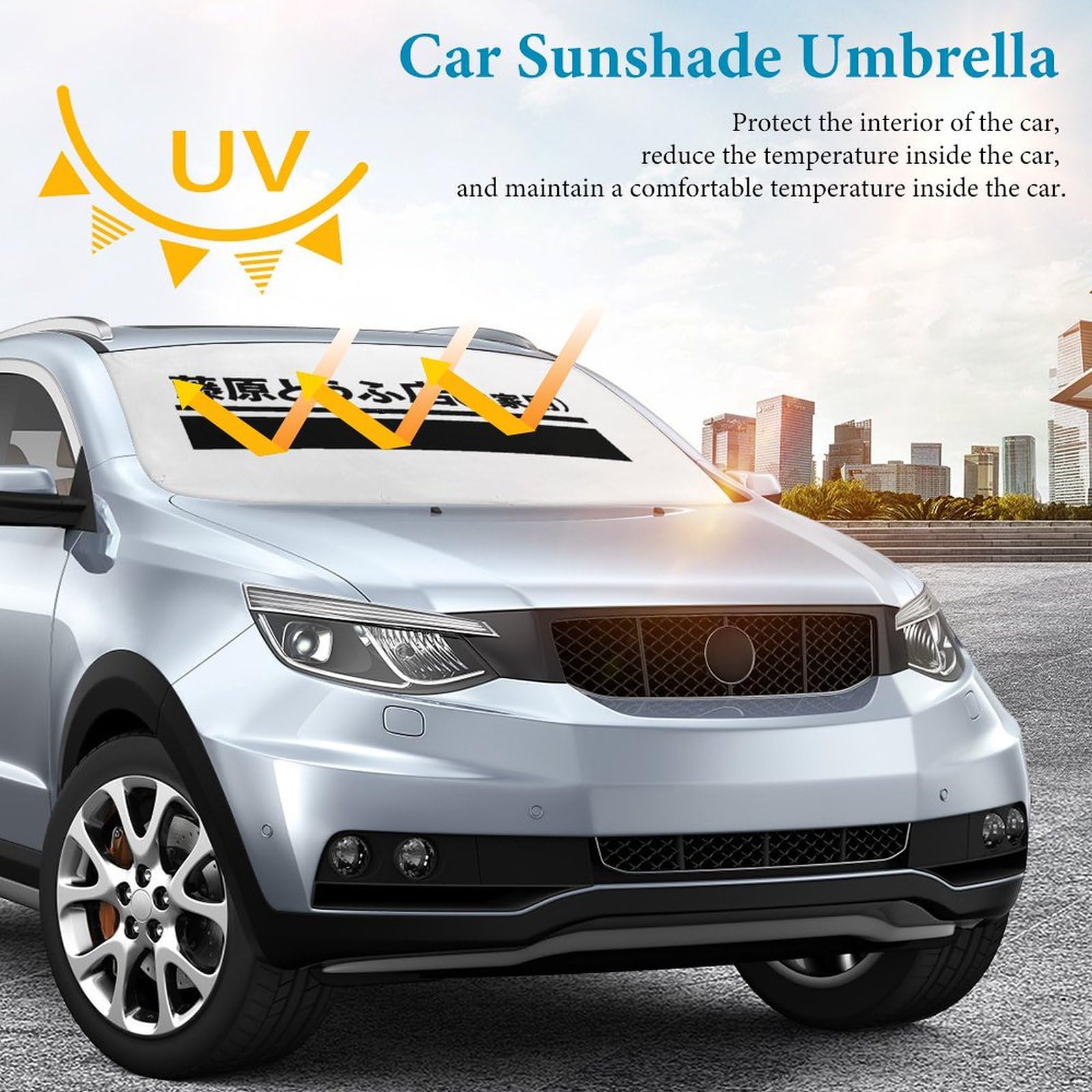 Amazon.co.jp: 車用サンシェード 頭文字d イニシャル D