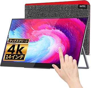 Amazon Co Jp 人気の17インチ モニターランキング