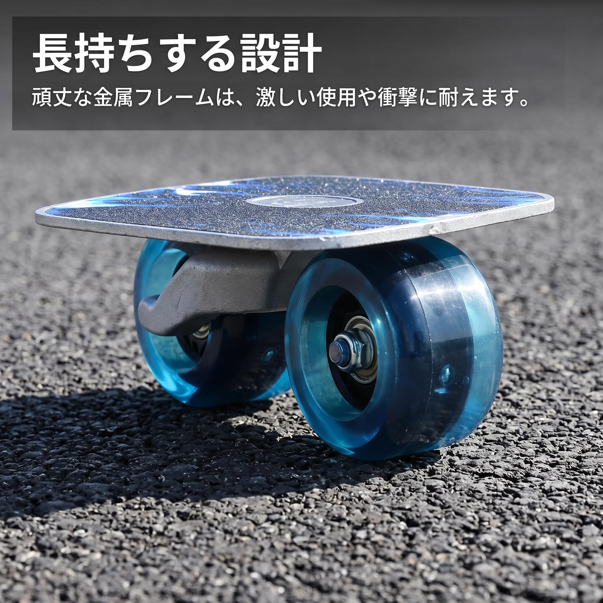 Skates pour Adultes - Skateboard à Planches Séparées avec Roues PU pour Une Unique - pour Le Skate