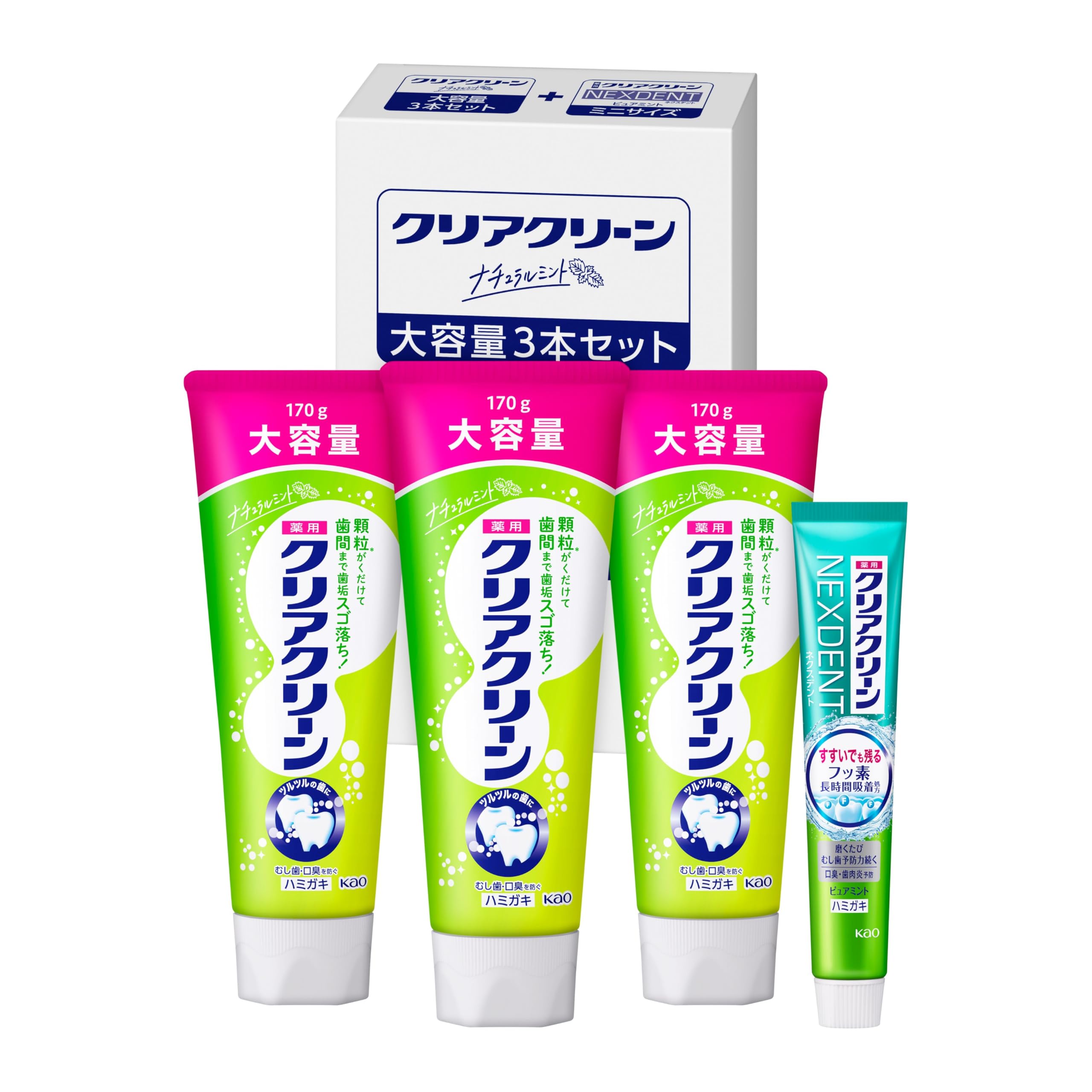 クリアクリーン ハミガキ ナチュラルミント 170g×3個+ハミガキ粉付 [医薬…