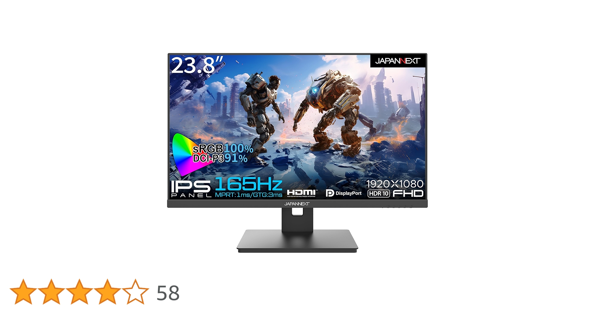 Amazon.co.jp: 【Amazon.co.jp限定】 JAPANNEXT 23.8インチ ゲーミング