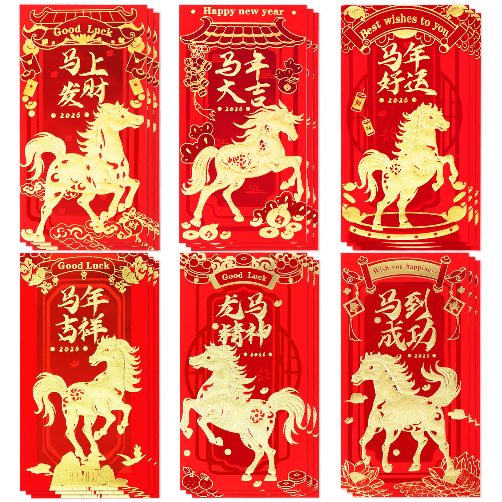 Tyalfrich Red Envelopes