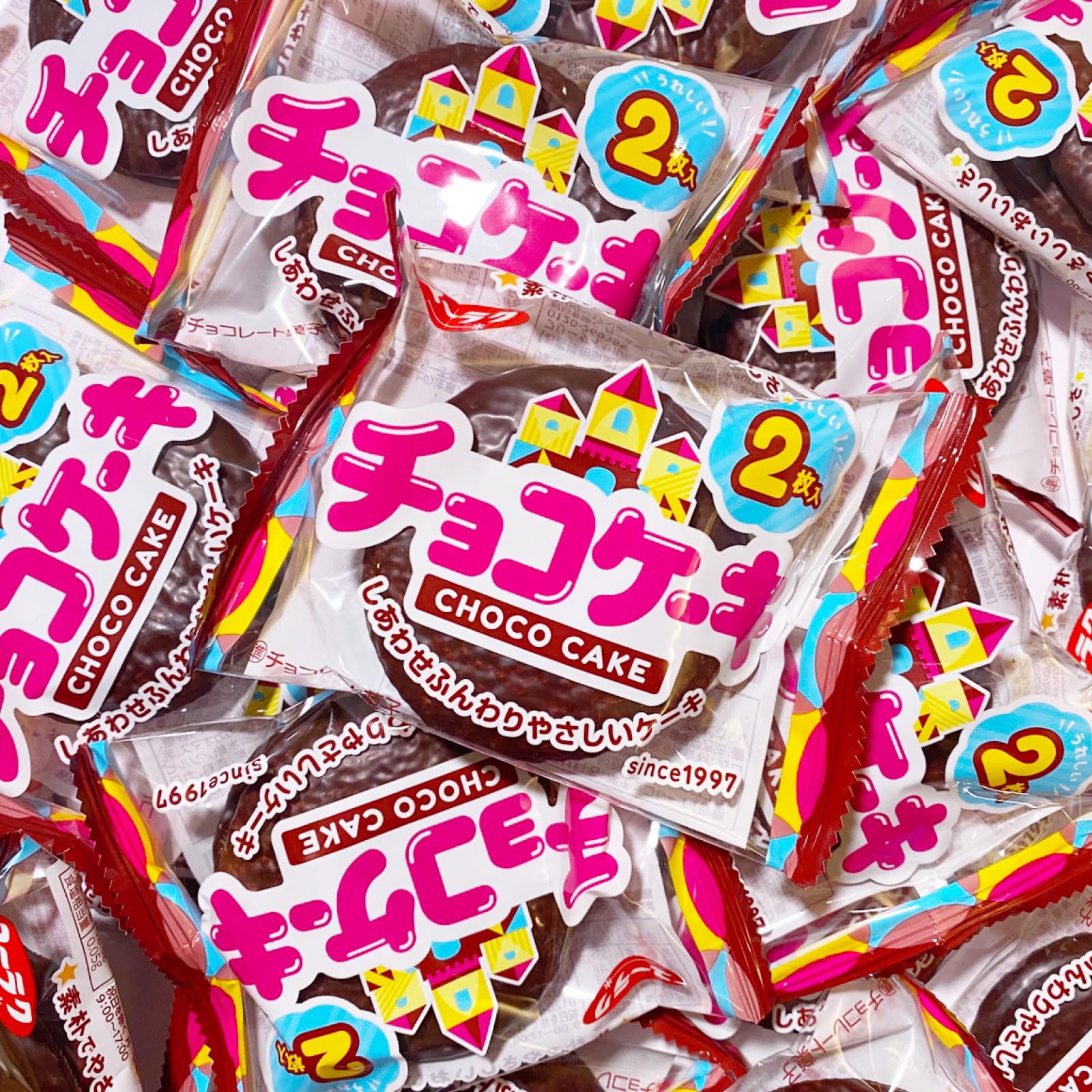 Amazon.co.jp: チョコケーキ 大容量 40枚(2枚入×20袋) オリジナル
