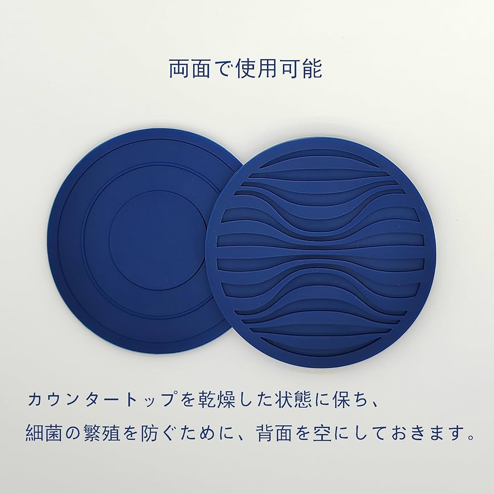 空の境界 コースターセット 2025年最新】Yahoo!オークション -空の境界