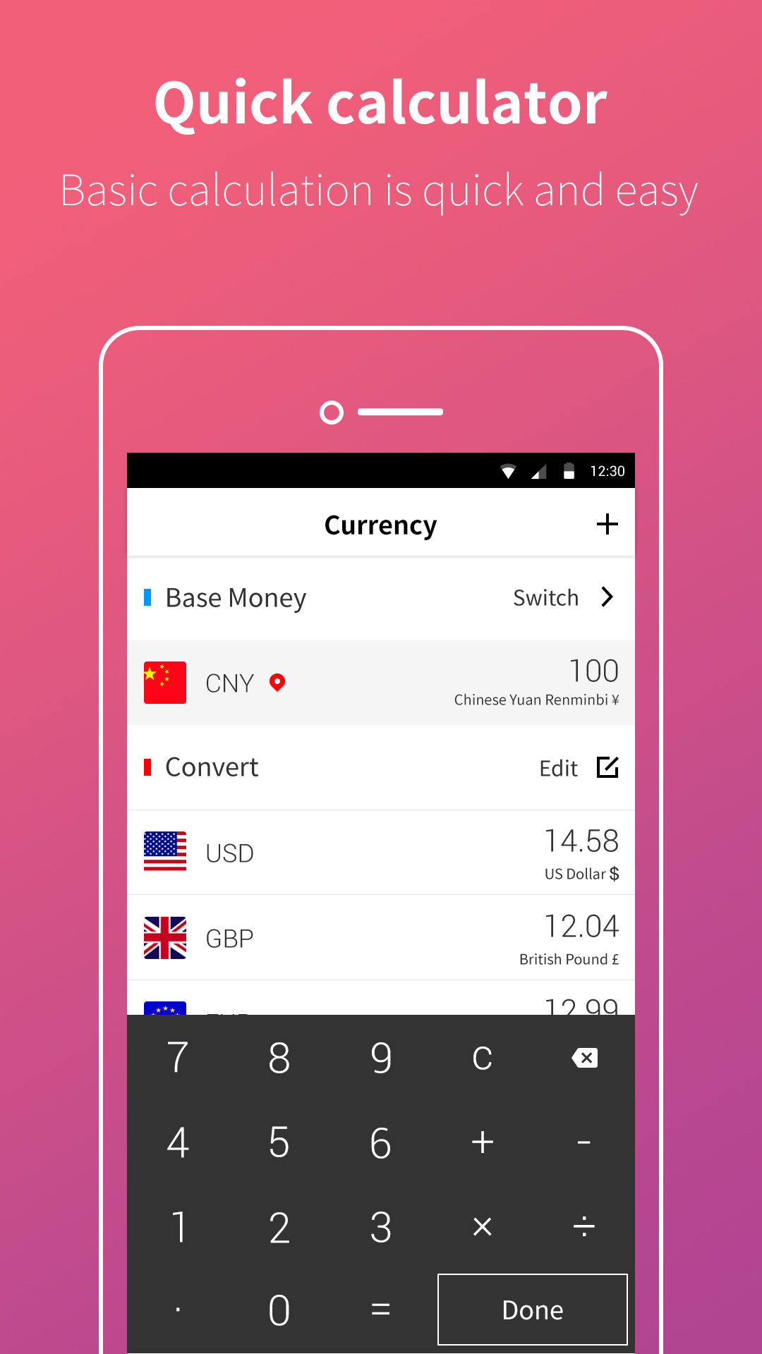 為替レート変換-通貨換算-Amazonアプリストアのアプリ