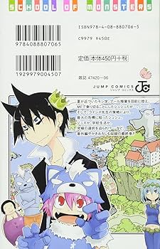 くみもん　３本 81UZiiCS1fL._UF350,350_QL80_.jpg