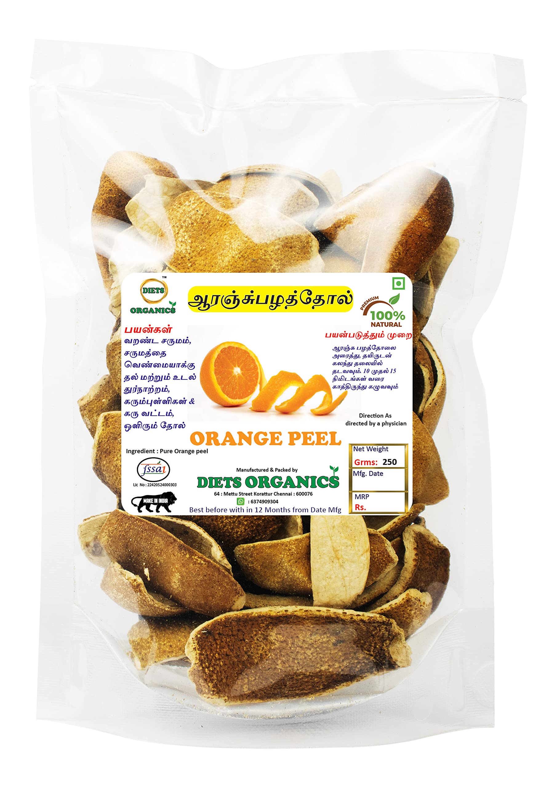 Diets Organics Dried Orange Peel -250 Gms For Face Skin Whitening -250 G pack of 1 (B0BGTZSMFF) Amazon Price History, Amazon Price Tracker