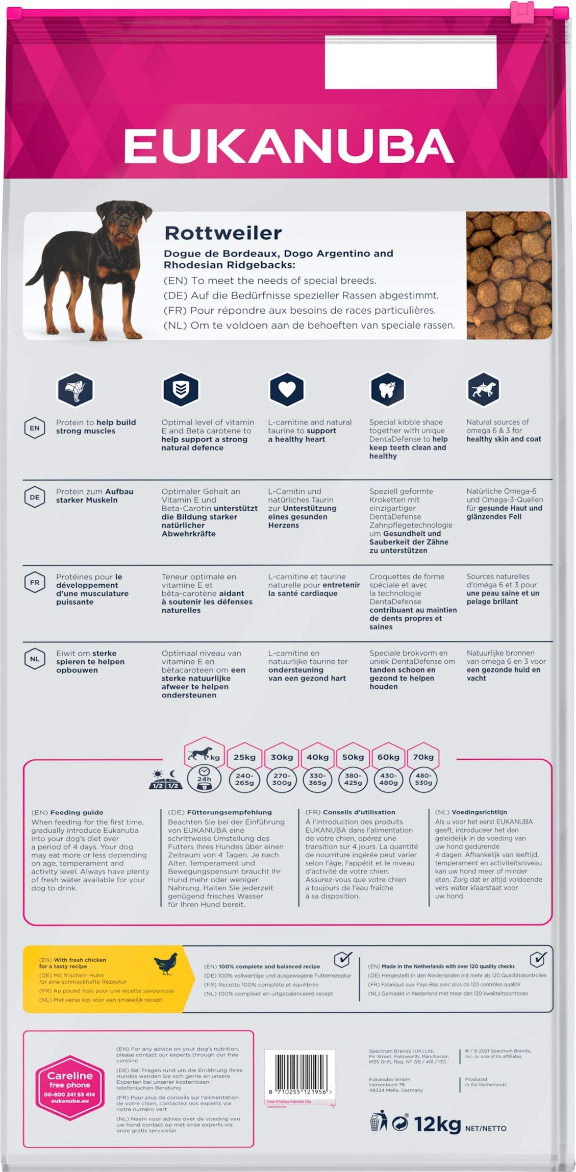 EUKANUBA Breed Specific Alimento seco para perros rottweiler adultos, alimento para perros óptimamente adaptado a la raza 12 kg