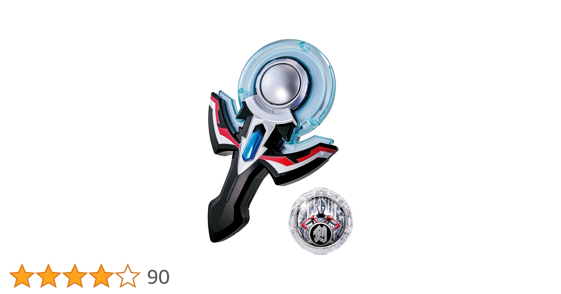 Amazon | ウルトラマンR/B(ルーブ) DXオーブリングNEO | ベルト