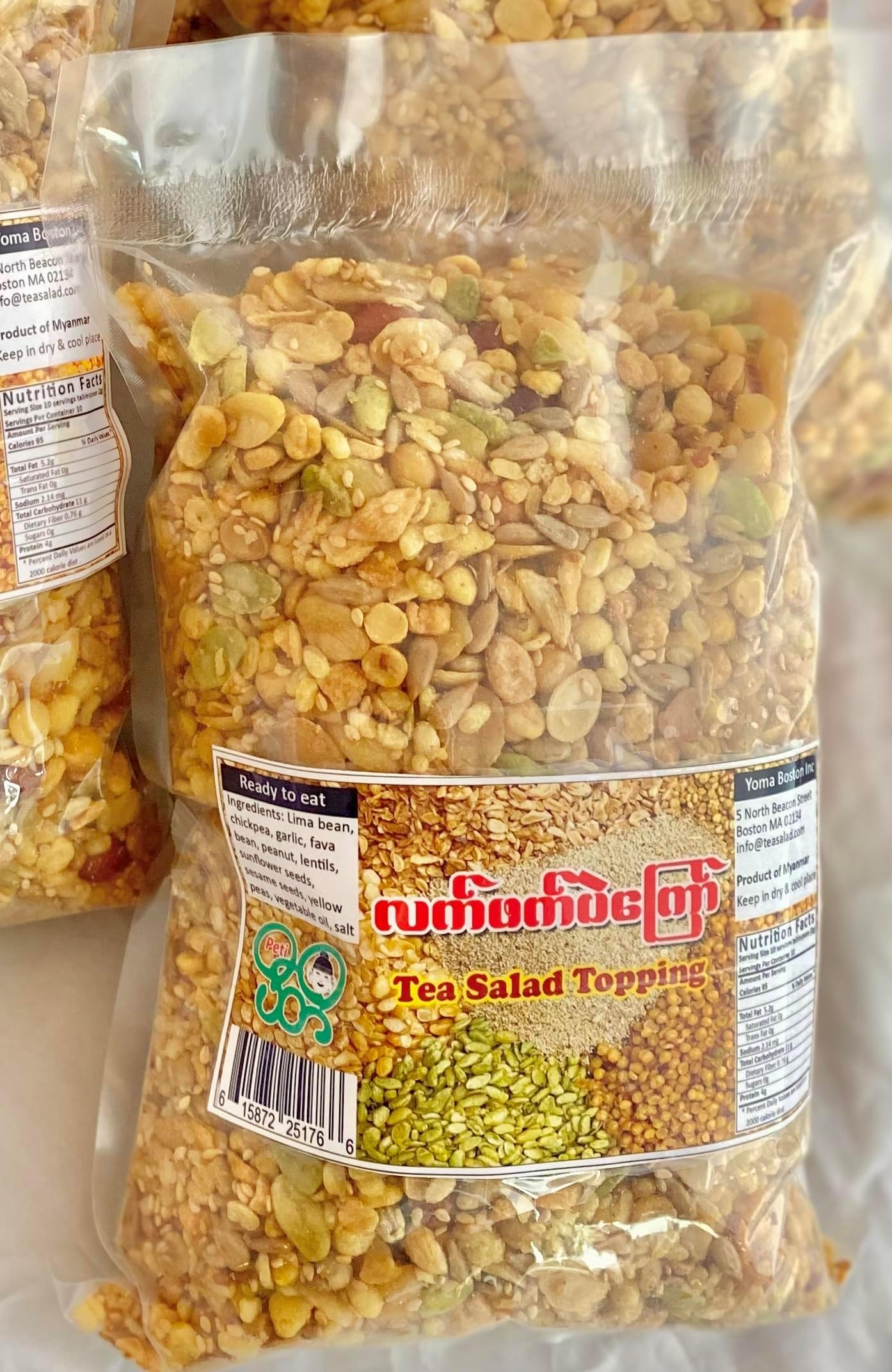 Burmese Tea Salad Topping