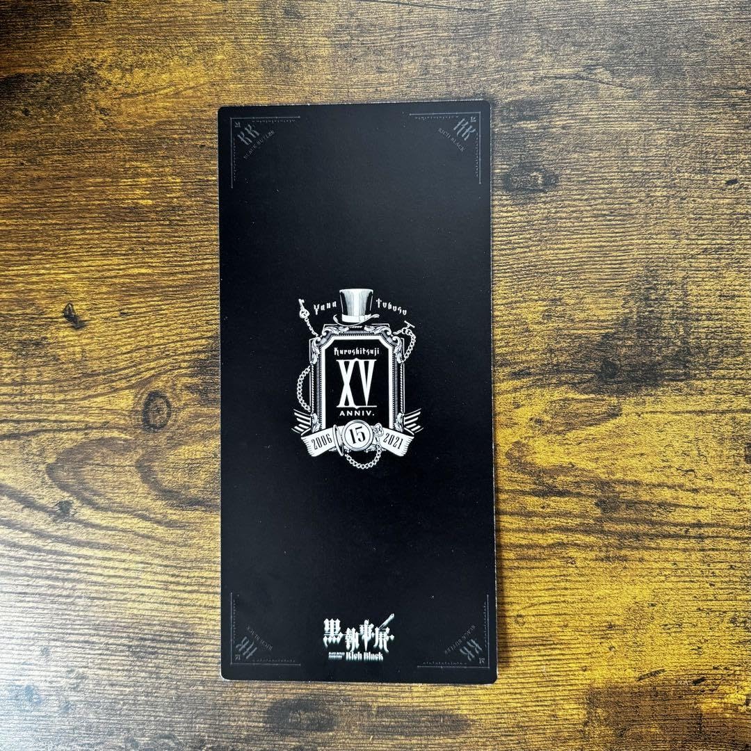 黒執事展 Rich Black Paperscythe 黒執事展 -Rich Black- on X: 