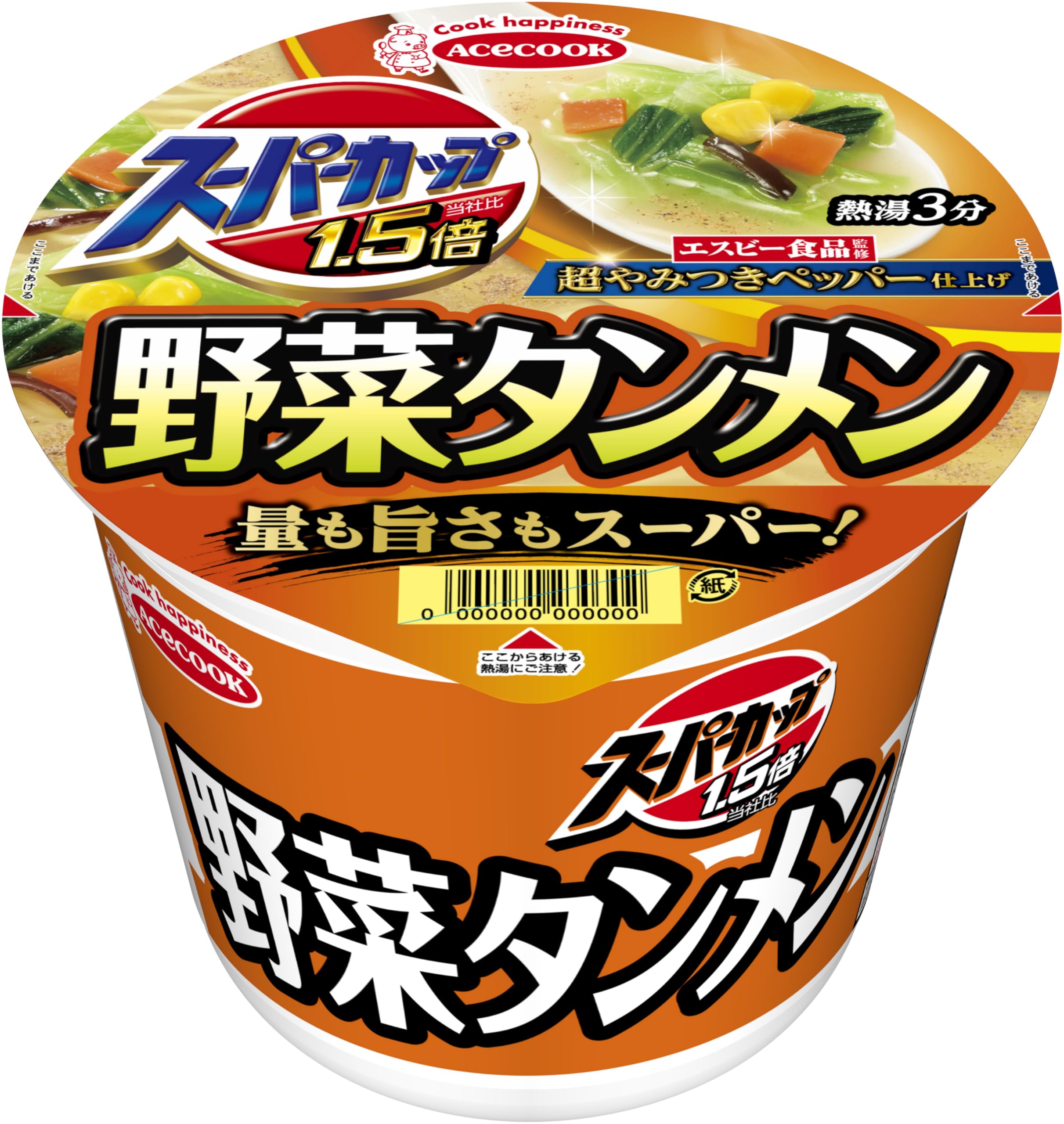 Amazon.co.jp: エースコック スーパーカップ1.5倍 野菜タンメン 107g