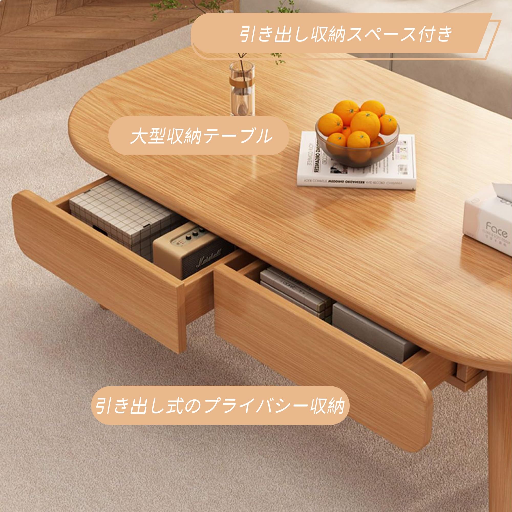 ローテーブル 60×120×45cm Amazon.co.jp: ZEOPLE ローテーブル 引き出し付き 幅120×奥行60×高さ