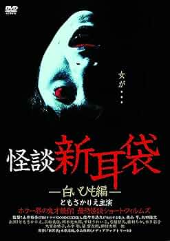 81UaYq3PTHL._AC_UF350,