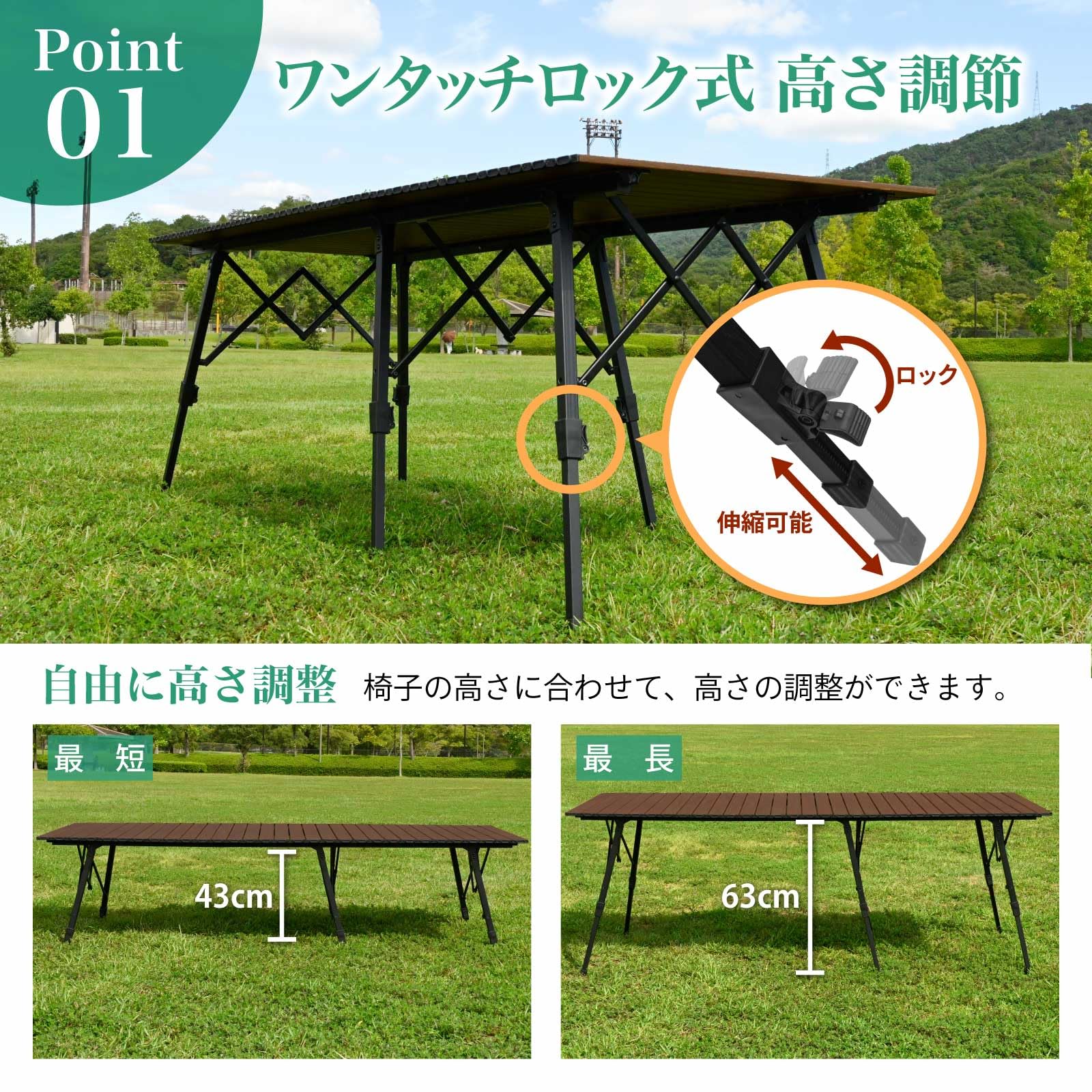 Amazon.co.jp: waku fimac 180×70 ワイドテーブル アウトドアテーブル