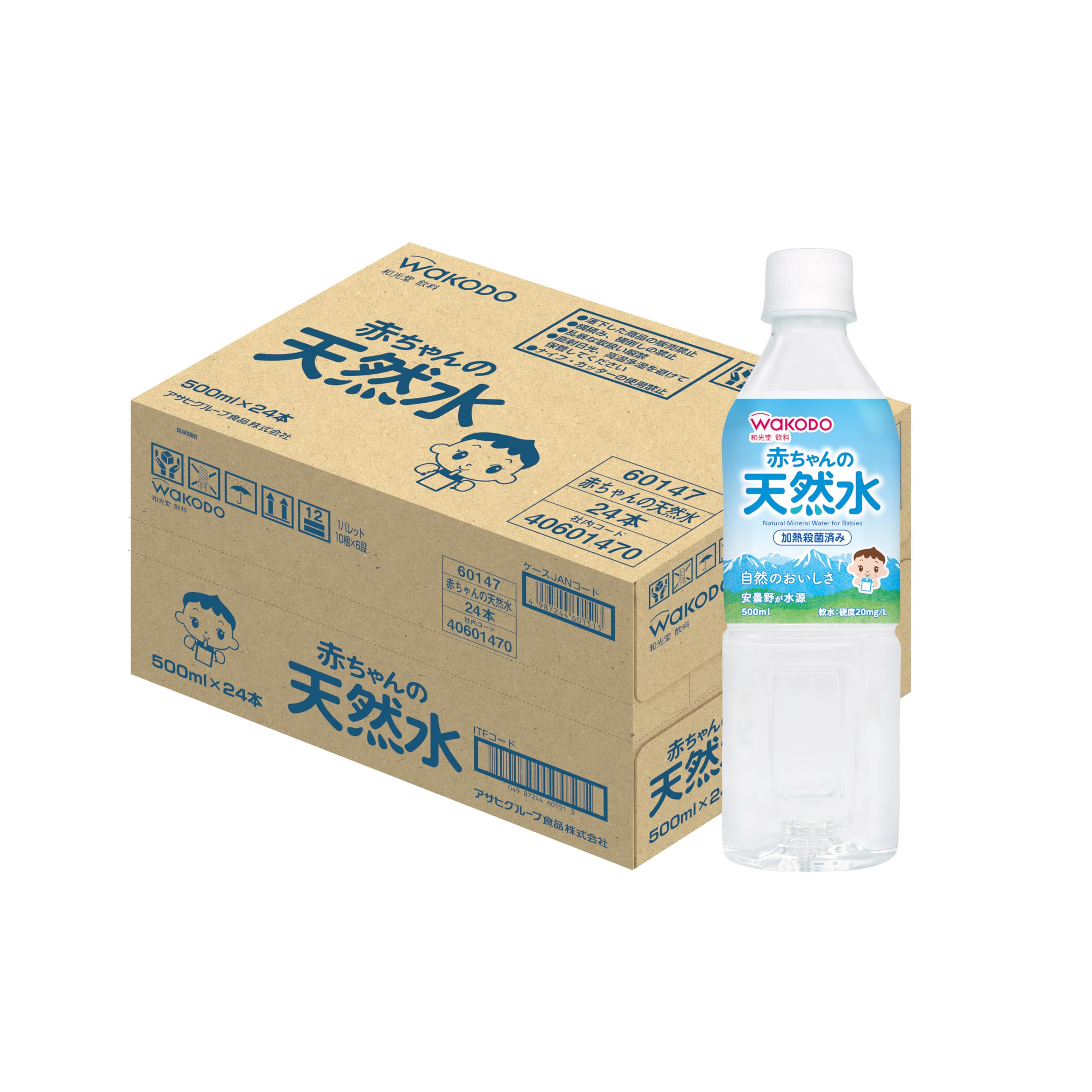 Amazon | 【和光堂】赤ちゃんの天然水 500ml×24本 [0か月頃から