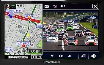 Amazon | ドリームメーカー フルセグ ポータブルナビ 7インチ
