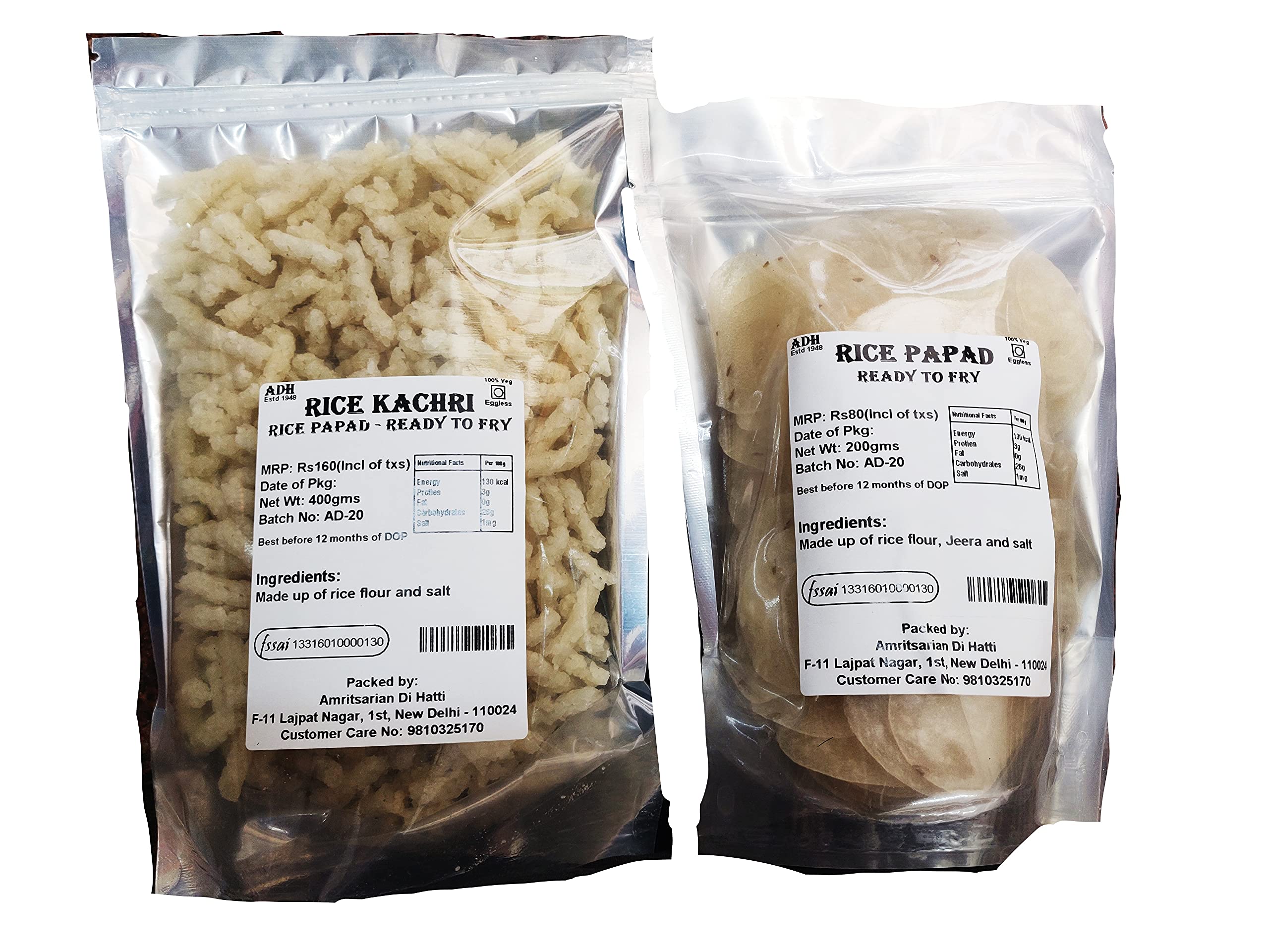 ADH Rice Combo Pack || Rice Jeera Papad 200gms + Rice Kachri 400Gms || Ready to Fry Indian Snacks || Pack of 2 || 400gms + 200gms || Khichiya || Chawal Ka Papad || Chawal ki Kachri | Traditional Snacks | Teatime rice snack | Ready to fry (B091MLRXH3) Amazon Price History, Amazon Price Tracker