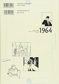 81UaufEj3ZL._AC_UF350,