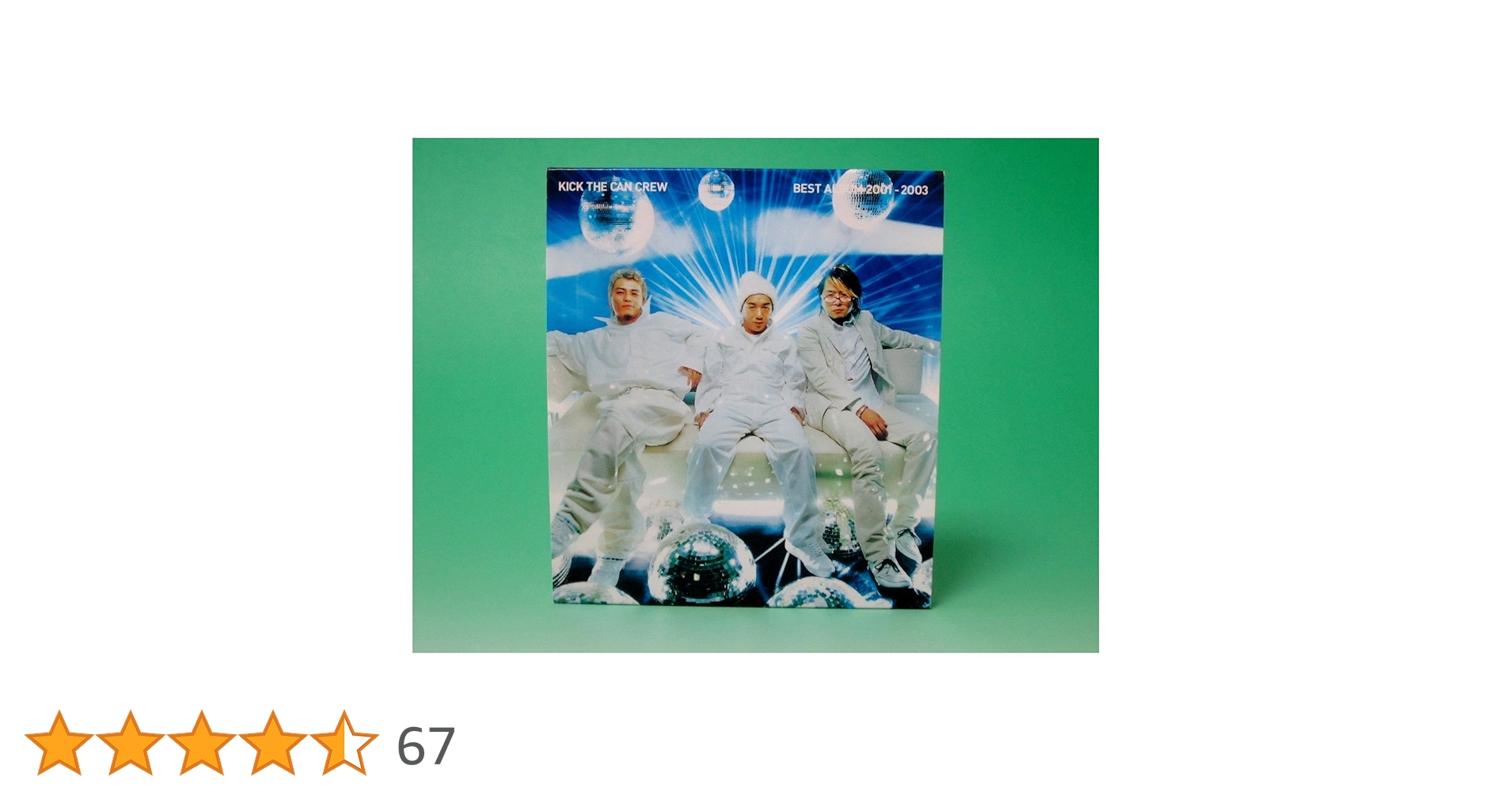 Amazon.co.jp: BEST ALBUM 2001-2003 (初回限定DVD付): ミュージック