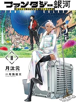 81UawVyZKIL._AC_UF350,