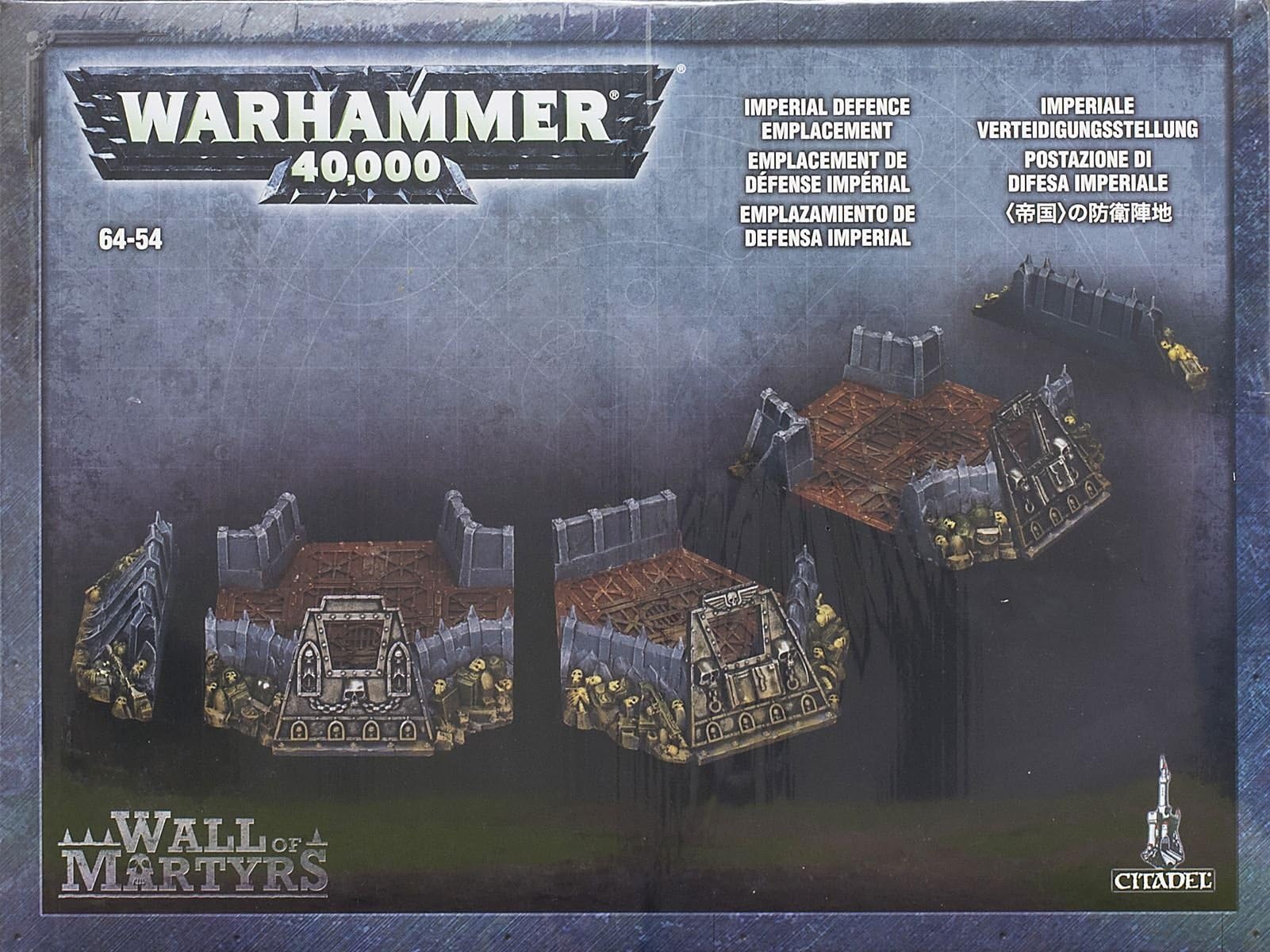 Warhammer 40K: Wall of Martyrs Imperial Defence Emplacement