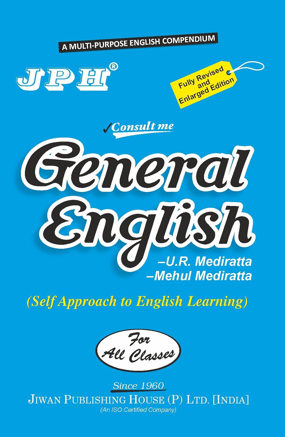 General (For All Classes) - Hindi