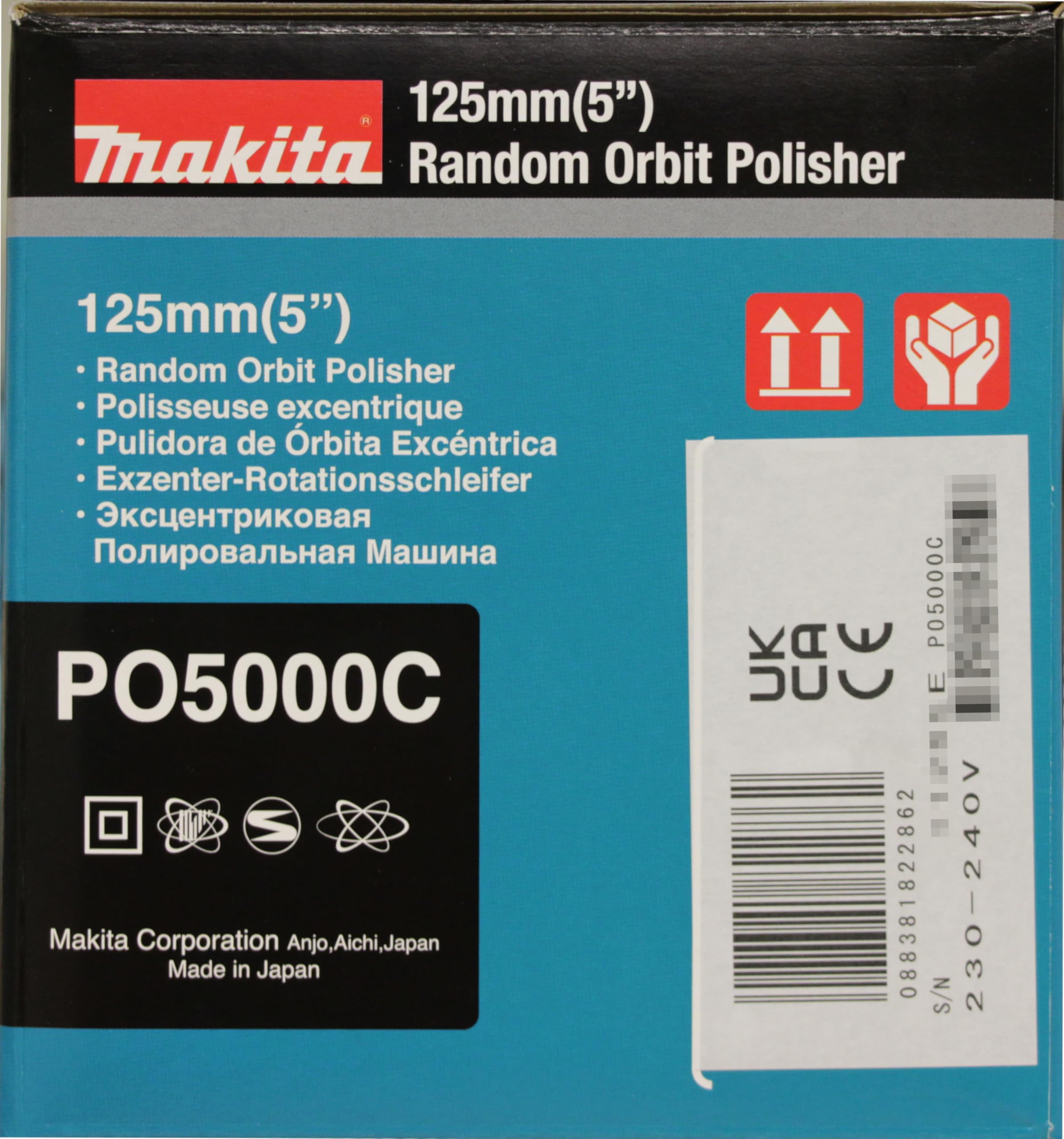 Makita PO5000C Exzenterpolierer, Schwarz