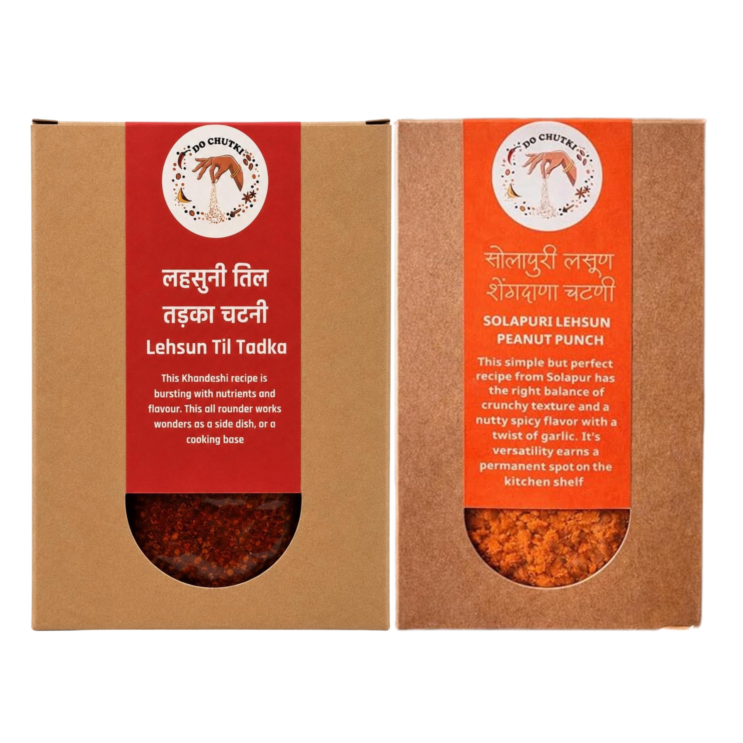 Do Chutki Love My Lehsun Combo | Lehsun Til Tadka Dry Garlic Sesame Chutney Powder 100g + Solapuri Lehsun Shengdana Chutney 100g | No Onion No Garlic | No Preservatives | Pack of 2-image-6