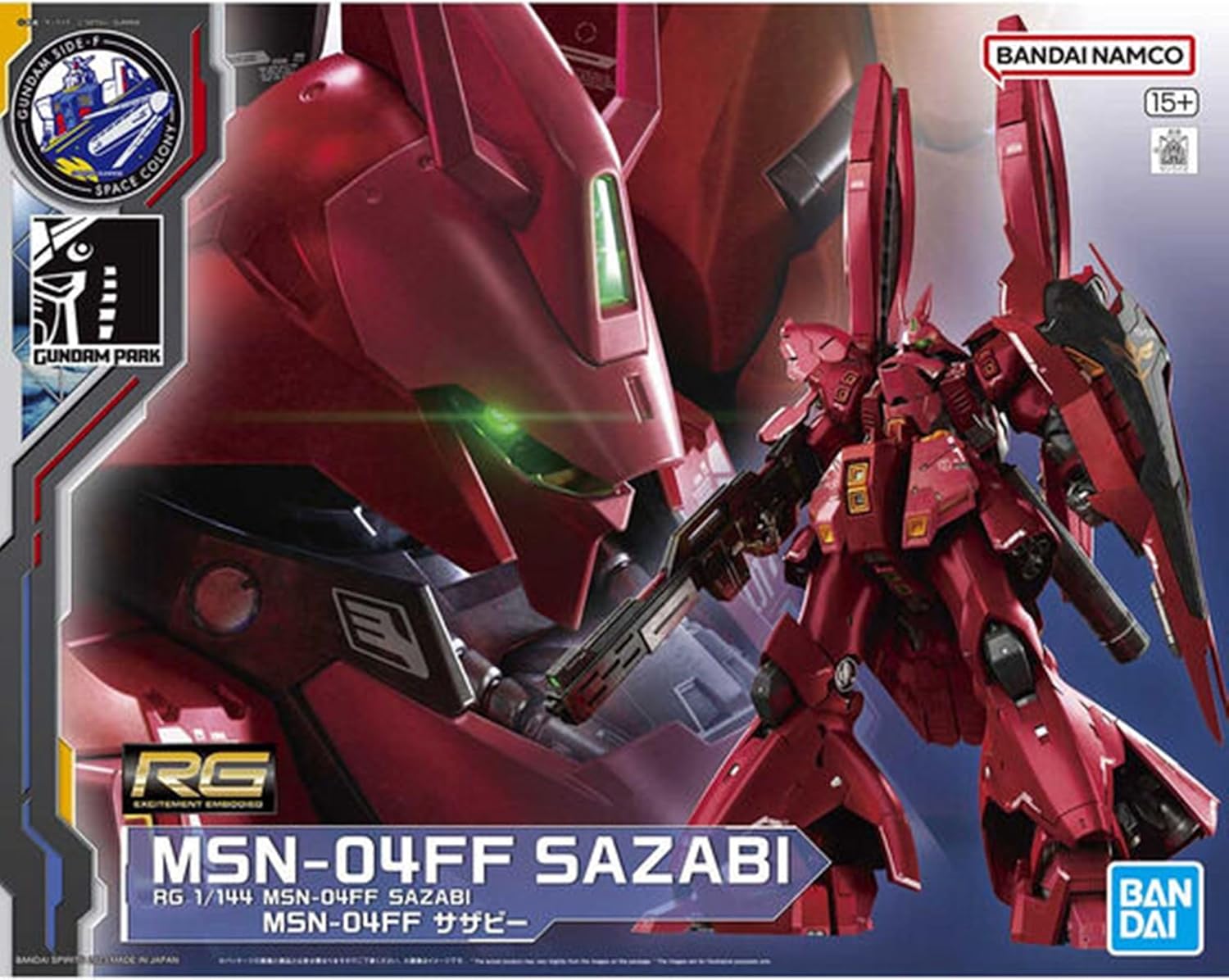BANDAI Gundam Side-F Limited Item RG 1/144 MSN-04FF SAZABI