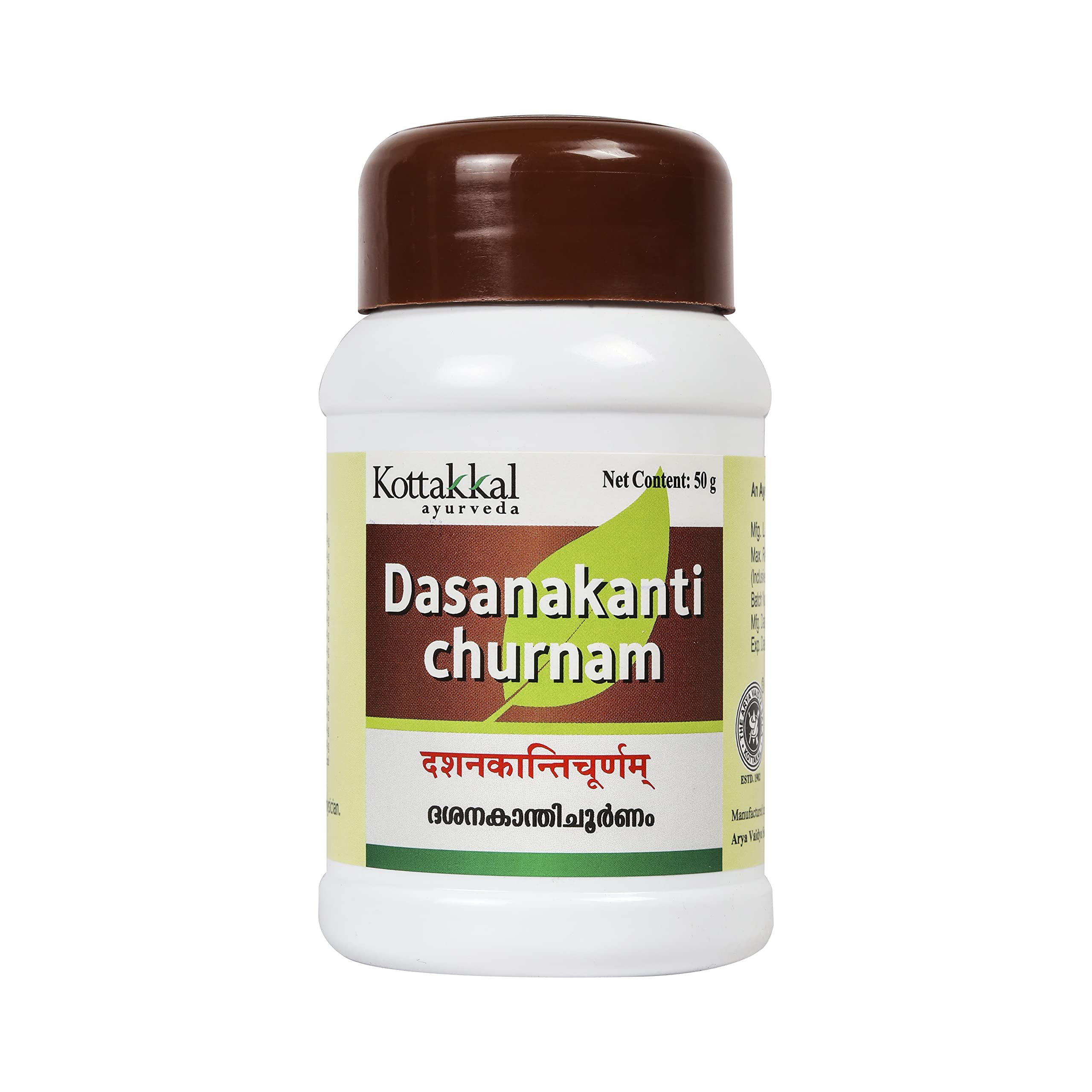 See full amazon price history chart for Kottakkal ayurveda Dasanakanthi Churnam, Herbal Healthy Teeth Tooth Powder-Pack Of 2, 50Gm Each Kottakkal ayurveda Dasanakanthi Churnam, Herbal Healthy Teeth Tooth Powder-Pack Of 2, 50Gm Each (B09YM6HBHV) Amazon Price History, Amazon Price Tracker