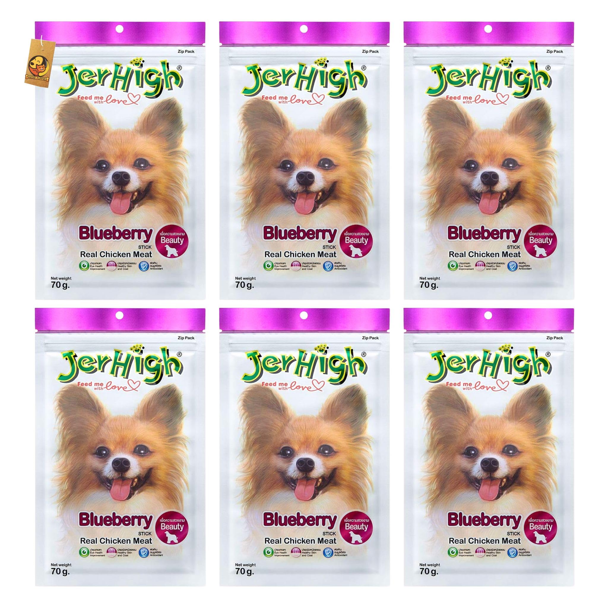 Jerhigh High Protein Real Chicken Meat Dog Treats, Fully Digestible Healthy Snack & Training Treat - Sold by Foodie Puppies with Free Key Ring (Blueberry, (70gm X 6)) (B0C9SYNG9F) Amazon Price History, Amazon Price Tracker