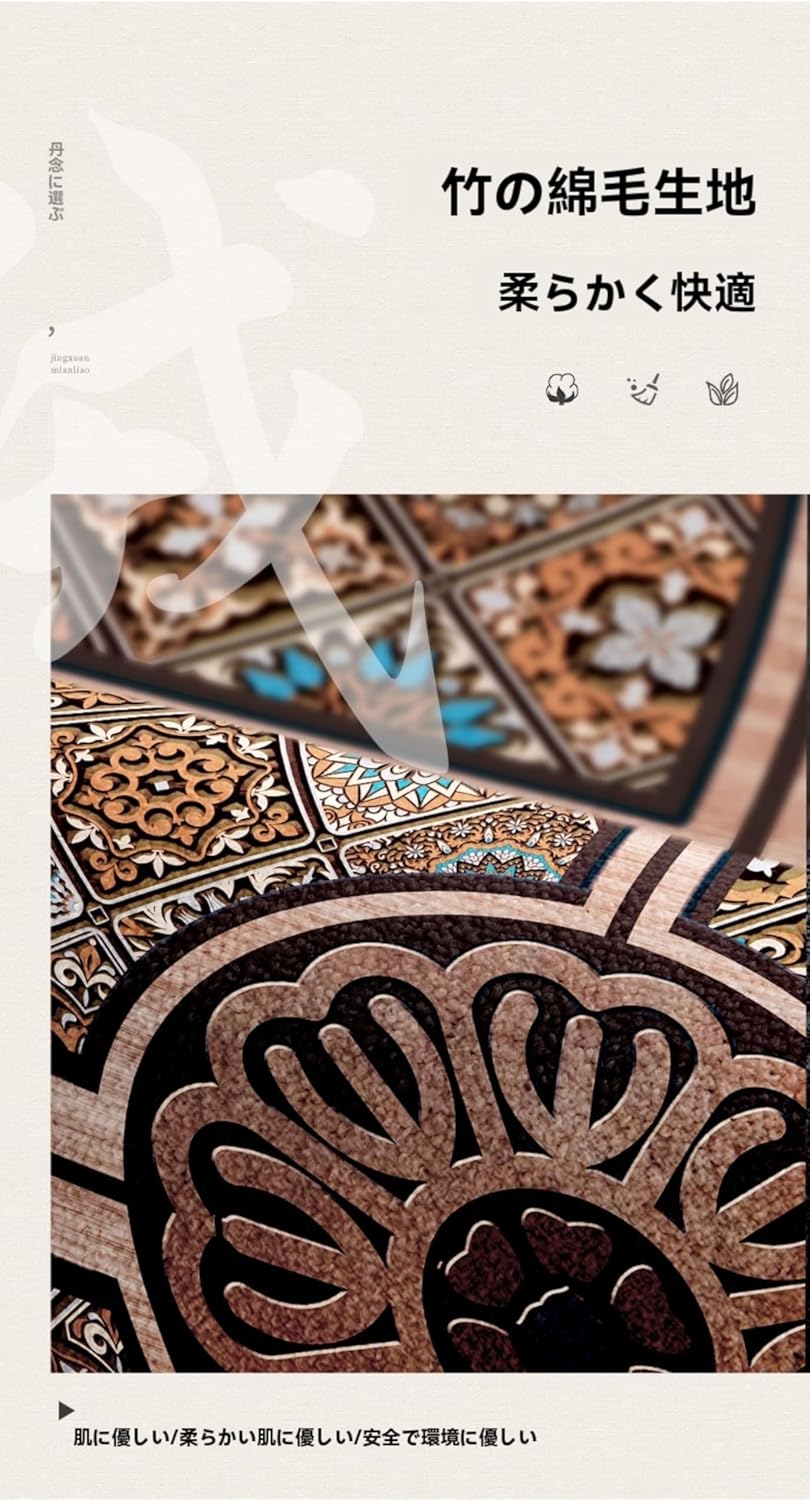 Hidrrdc欧風復古の入戸地敷家庭用玄関すべり止めて汚れない足敷入ってじゅうたんです 玄関マット 屋外 泥落とし おしゃれ マット