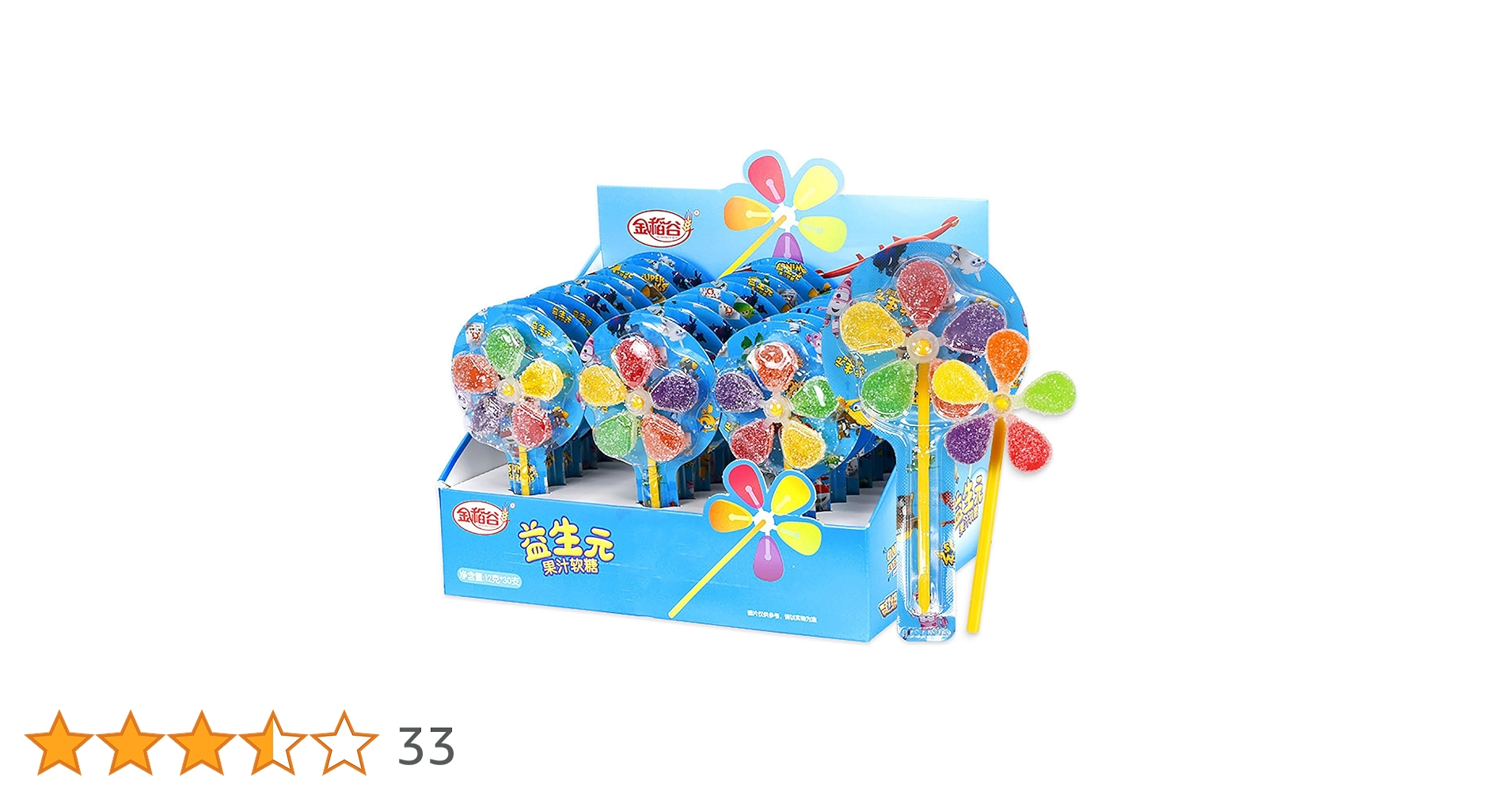 Amazon.co.jp: 風車飴 30本セット 棒付きキャンディ お菓子 グミ