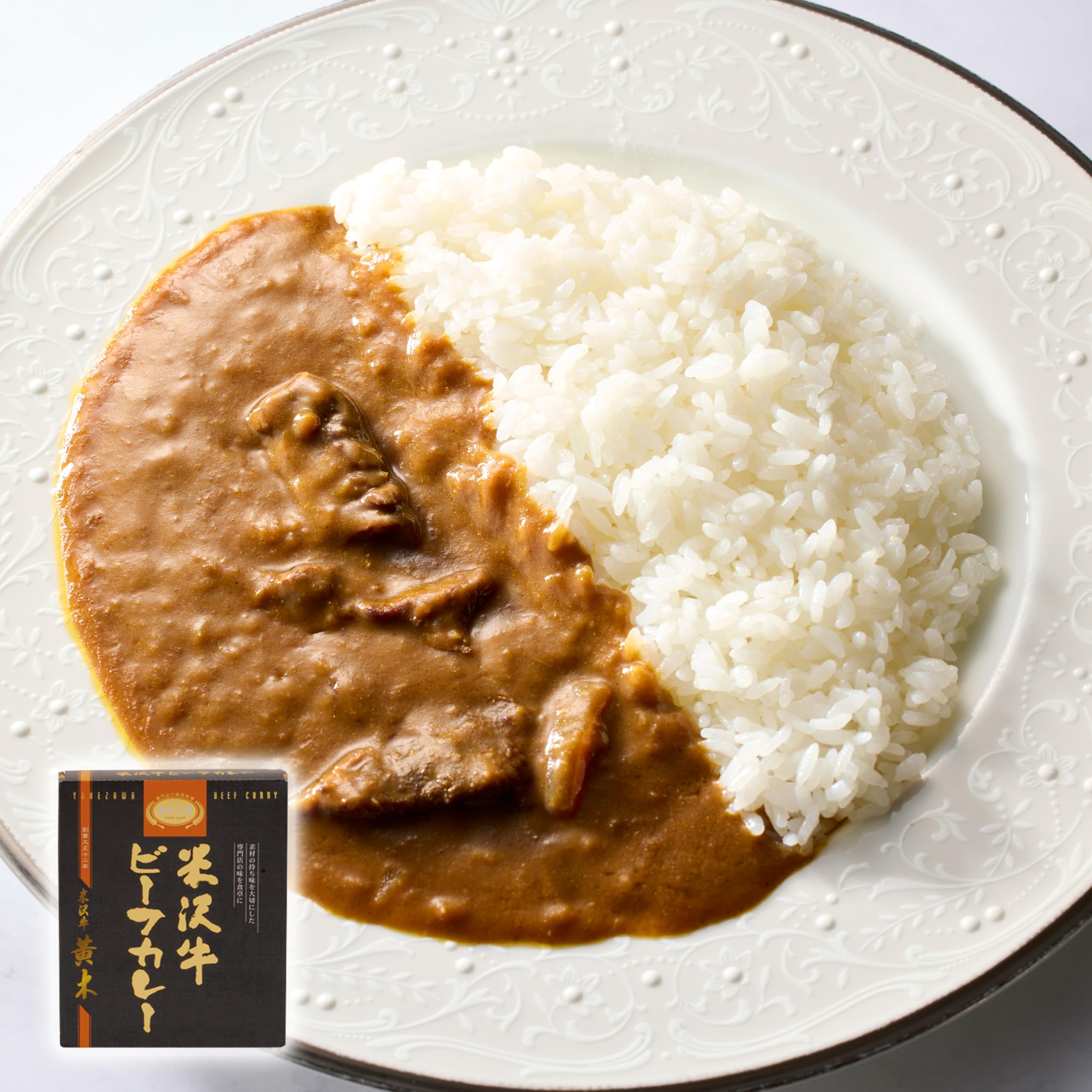 米沢牛黄木 米沢牛ビーフカレー ギフト お中元 お歳暮 父の日 母の日 内祝 近江牛 神戸牛 松阪牛 ブランド牛 黒毛和牛 誕生日 バースデー プレゼント 牛肉 黒毛和牛 プレゼント