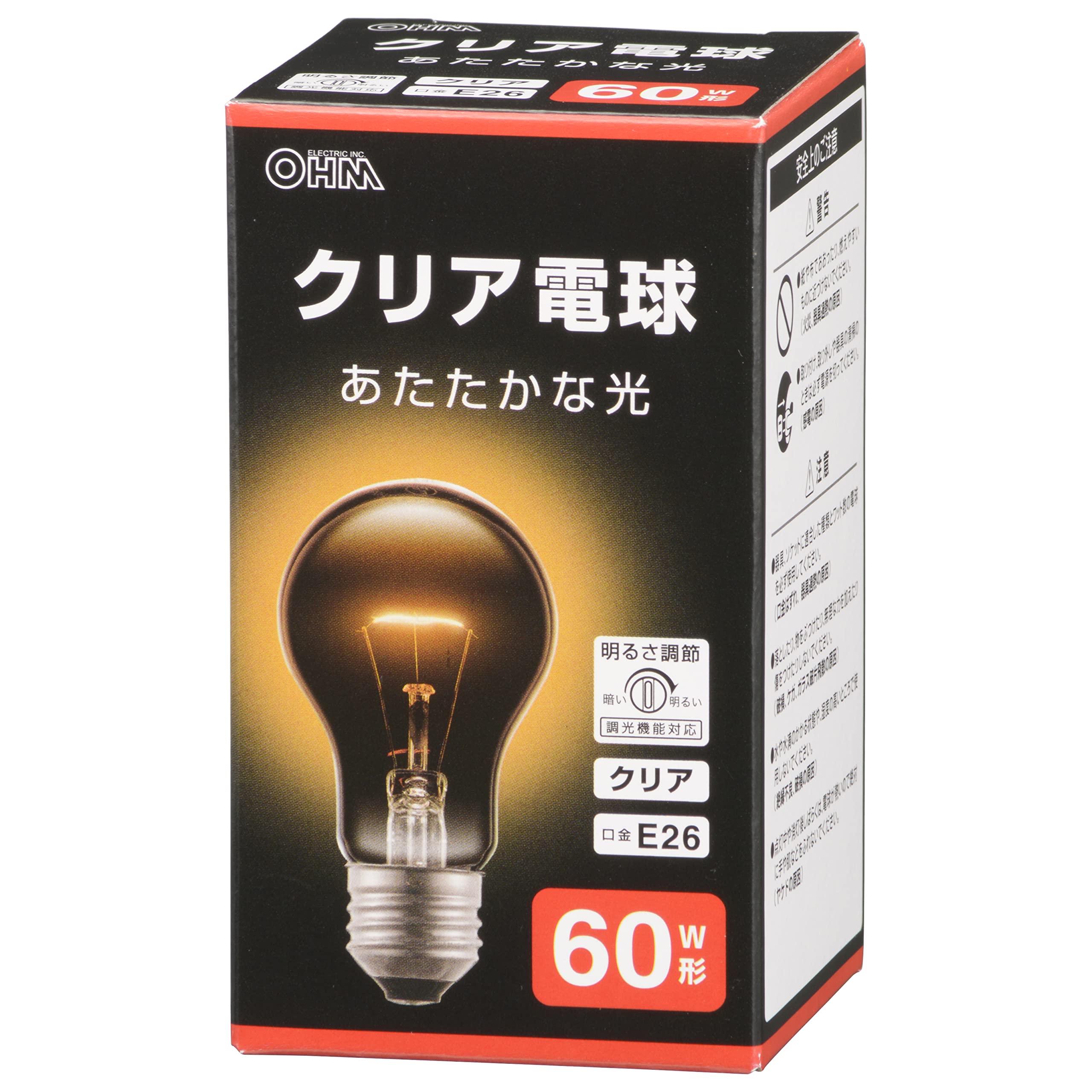 Amazon | オーム電機 白熱球 白熱電球 フィラメント電球 エジソン電球 