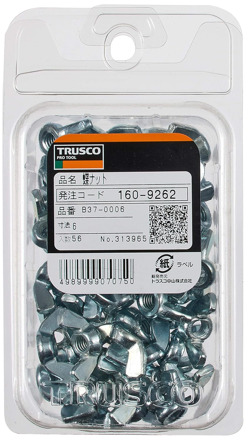 TRUSCO Nuts B370006