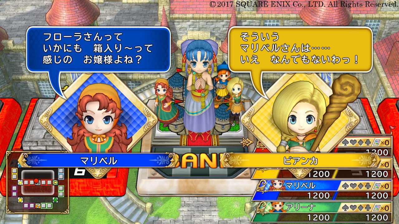 Amazon.co.jp: 【PS4】いただきストリートドラゴンクエスト&ファイナル 