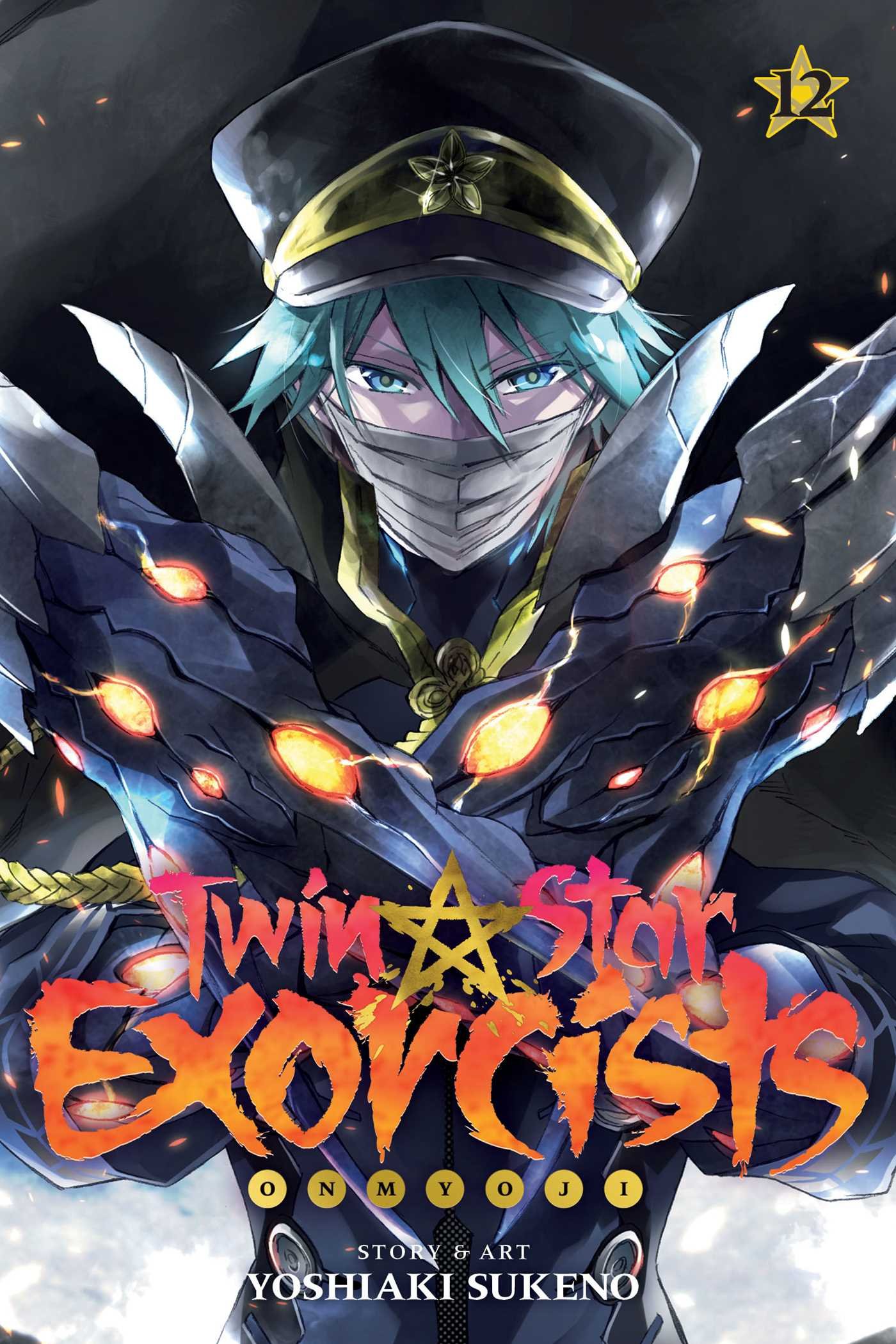Twin Star Exorcists, Vol. 12: Onmyoji: Volume 12