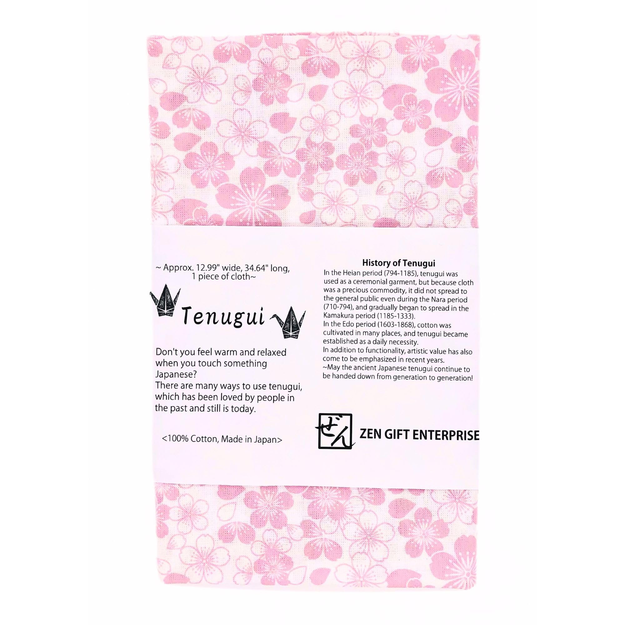 Amazon.com: Tenugui Traditional Towel Made in Japan Fray