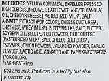 Barbaras Bakery, Puffs Cheese Jalapeno, 7 Ounce – view 3