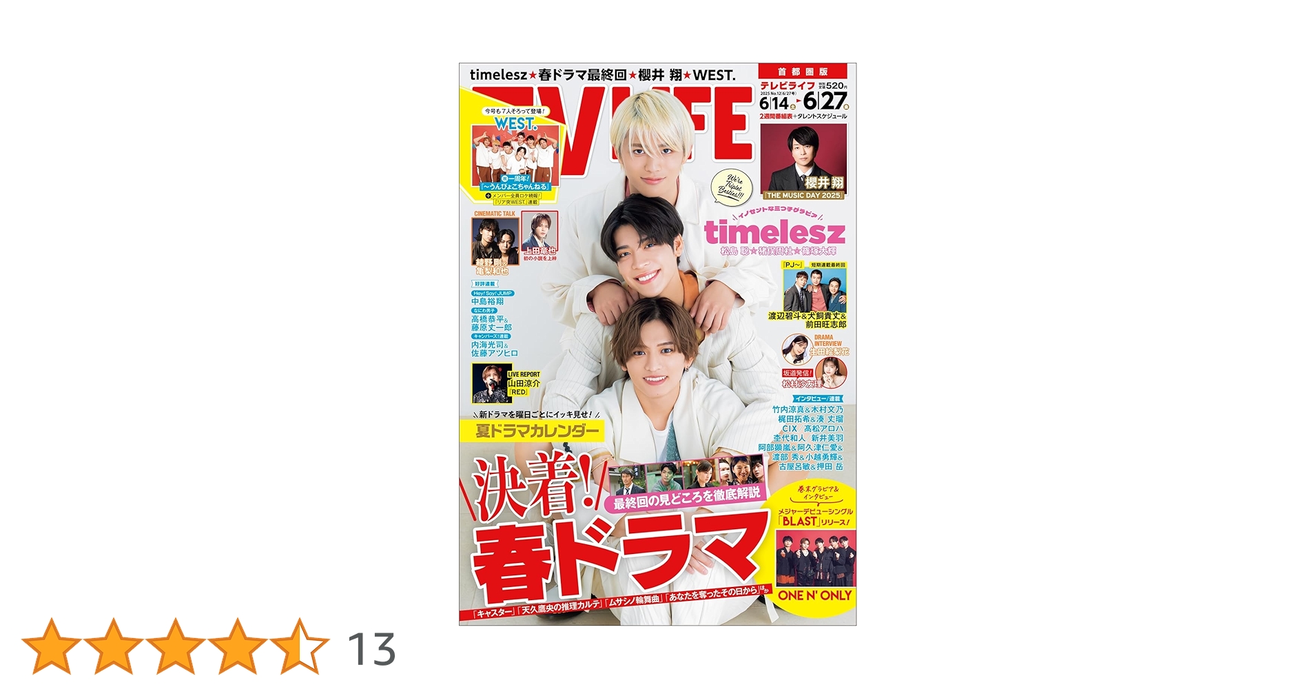 81Ucbhf7GtL.jpg_BO30,255,255,