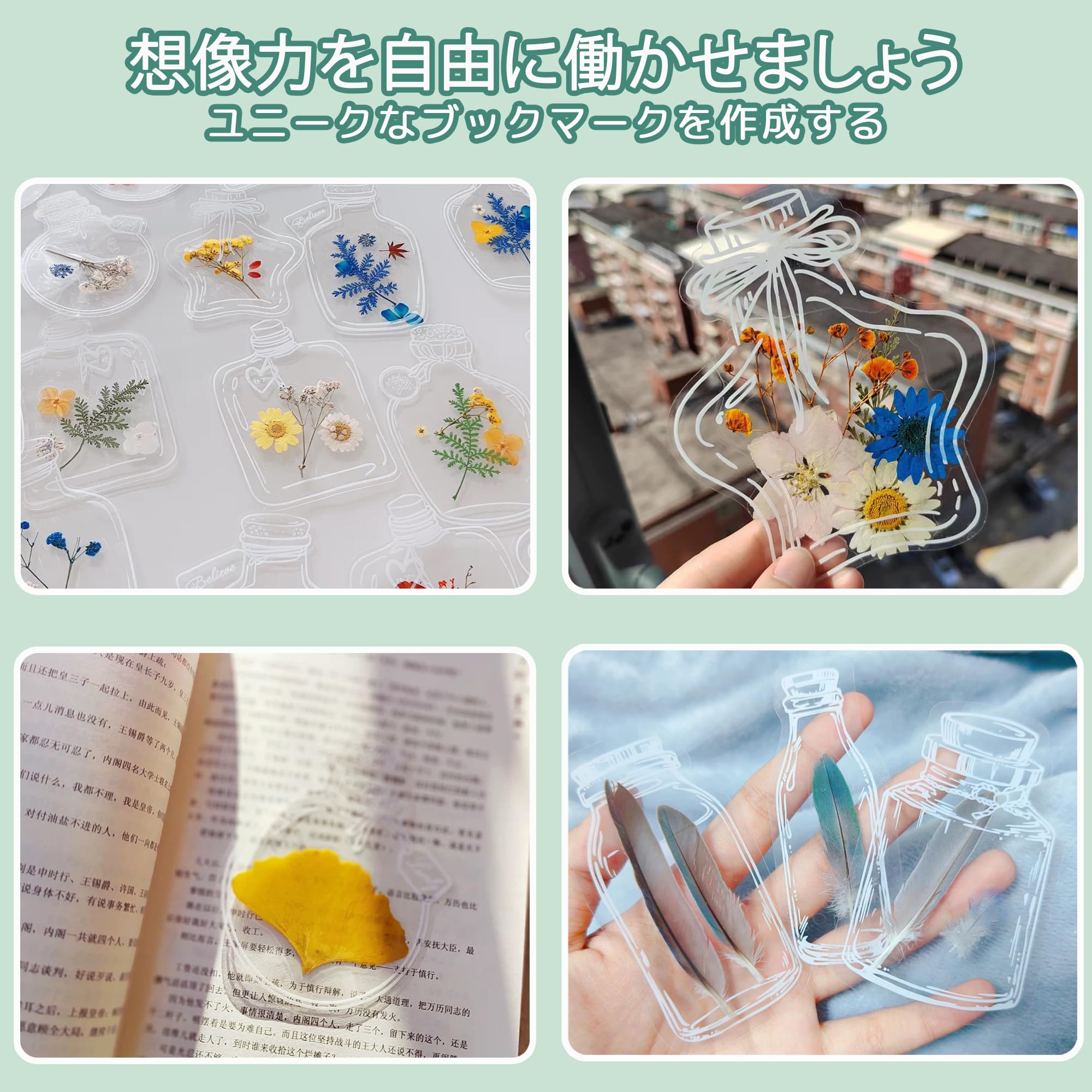 時を超えて　押し花作品集 Amazon.co.jp: 時を超えて 押し花作品集 : 本