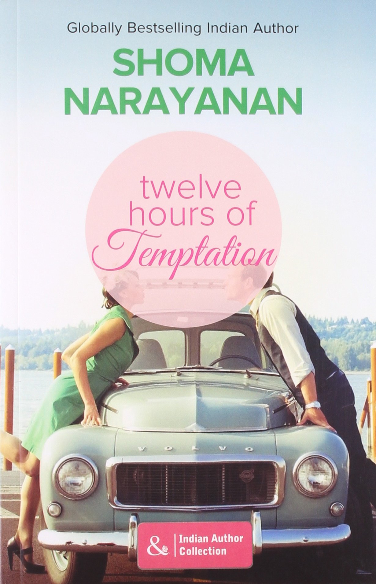 Twelve Hours of Temptation (Mills and Boon Indian Author)
