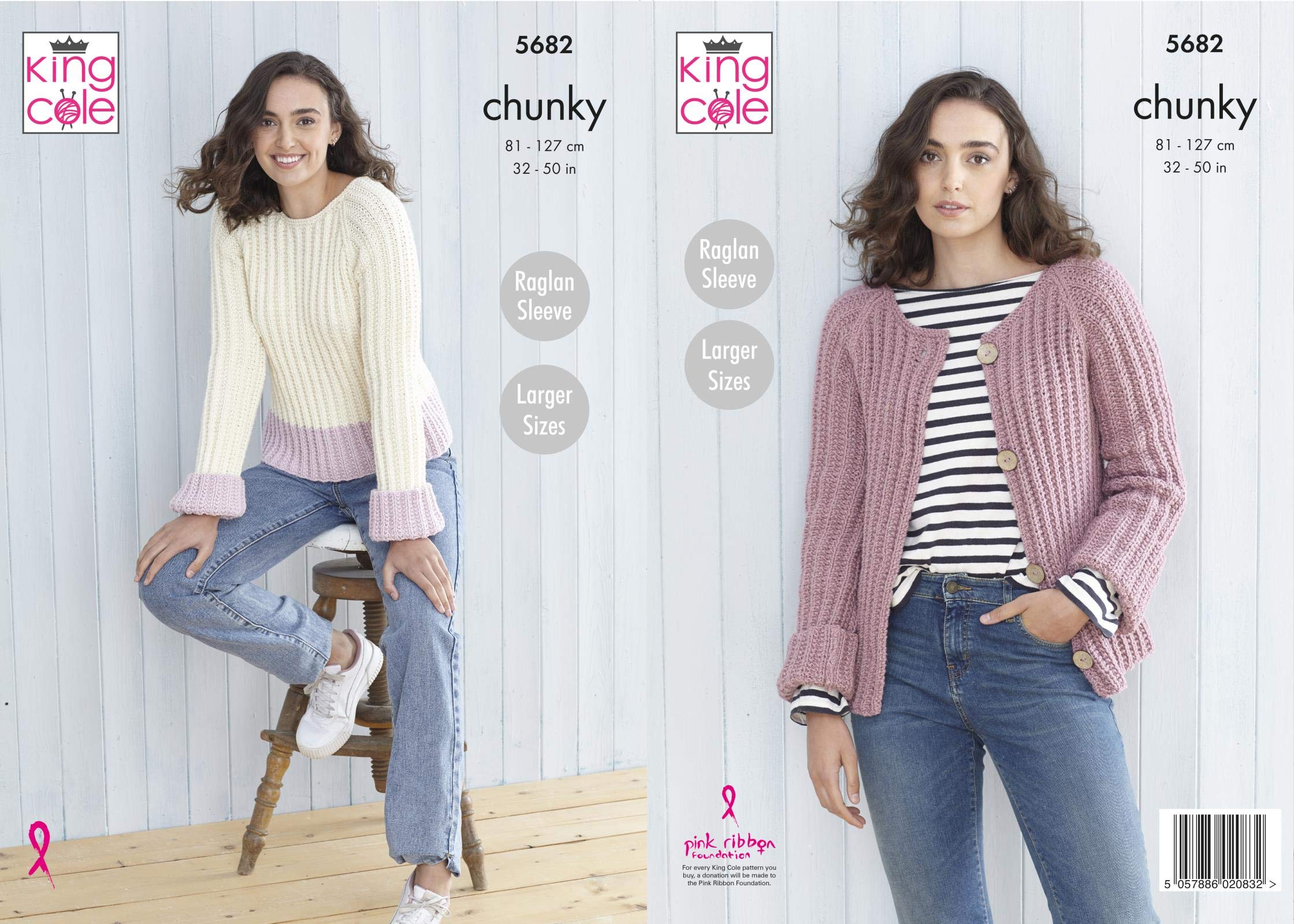 King Cole Chunky Knitting Pattern Sweater and Cardigan 5682