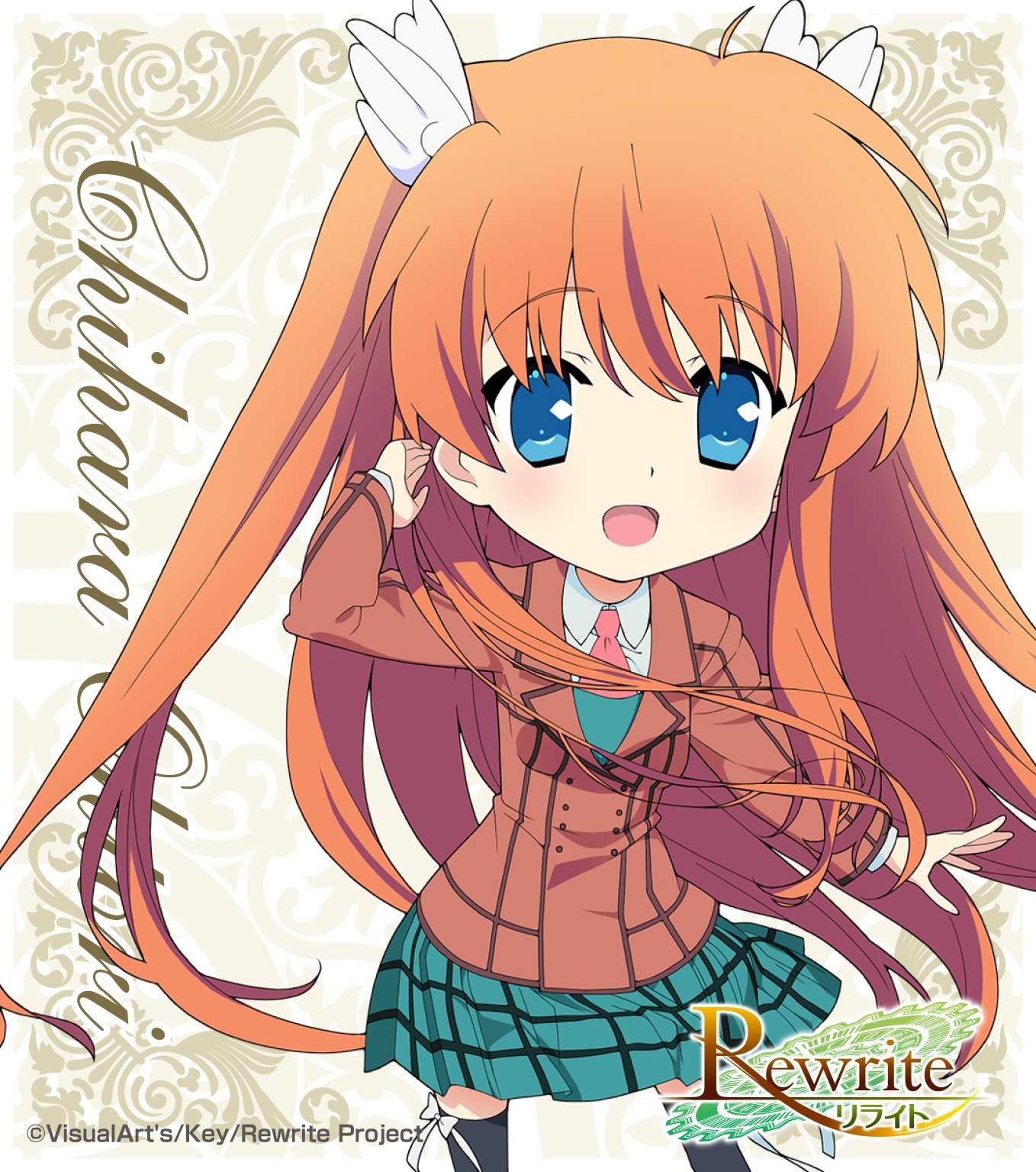 ヴァイスシュヴァルツ　SPサイン　鳳ちはや　Rewrite　Key　WS カードリスト ｜ ヴァイスシュヴァルツ｜Weiβ Schwarz
