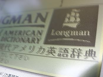 Amazon | CASIO カシオ 電子辞書 XD-R8100 ロングマン英英辞典