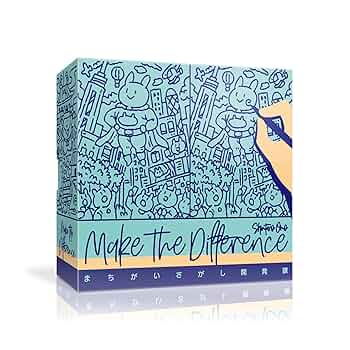 Amazon.co.jp: まちがいさがし開発課 264 : 文房具・オフィス用品