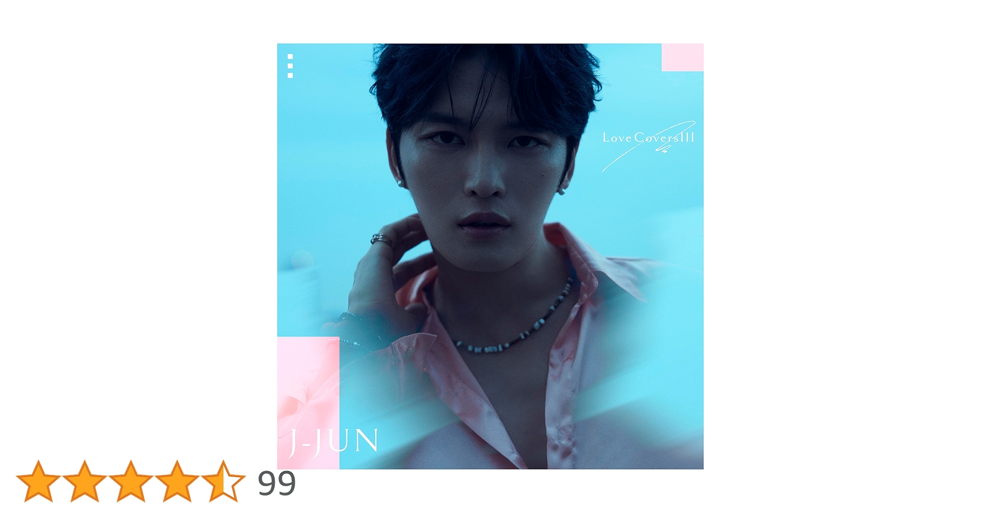 ジェジュン Love Covers ガチャ ジェジュン J-JUN Love Covers ガチャガチャ 6点 - メルカリ