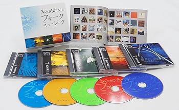 THEフォーク・コンサート 実況録音盤ロイヤルBOX　 CD 5枚組 楽天市場】THEフォーク・コンサート 実況録音盤ロイヤルBOX